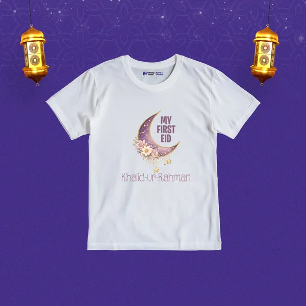 My_First_Eid_Personalized_White_Cotton_T-Shirt_For_Baby