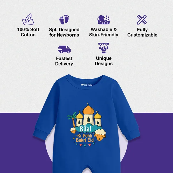 Blue_Cotton_Bilal_Ki_Pehli_Bakri_Eid_Romper_For_Baby_Boys