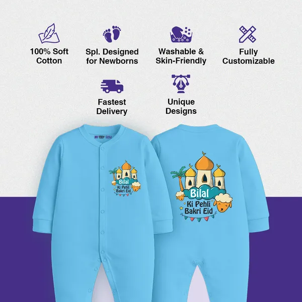 Blue_Cotton_Bilal_Ki_Pehli_Bakri_Eid_Romper_For_Baby