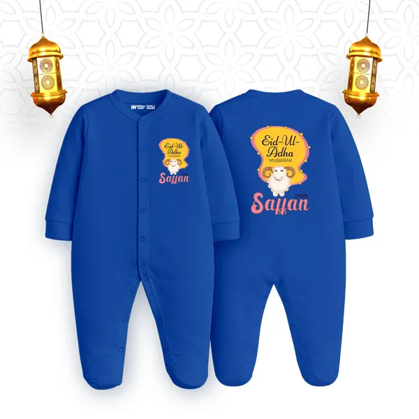 Blue_Customized_Eid_Ul_Adha_Mubarak_Printed_Romper_For_Baby