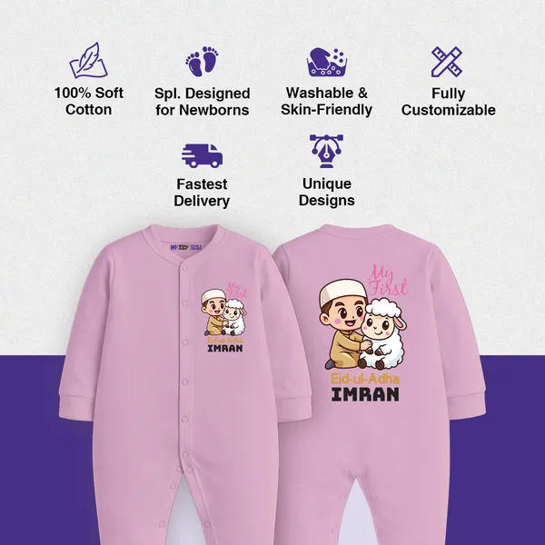 Pink_Cotton_Customized_First_Eid_Baby_Romper_With_My_First_Imran_Print