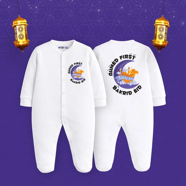 White_Cotton_My_First_Bakrid_Eid_Romper_For_Baby