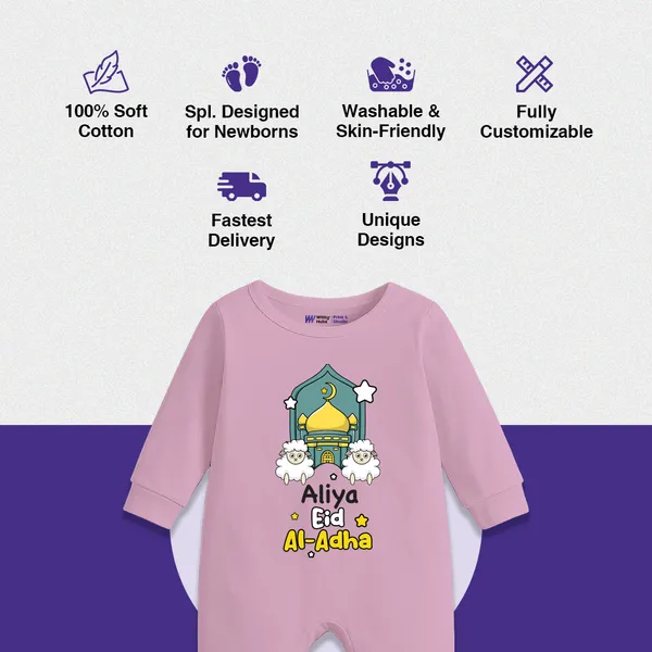 Pink_Customized_Eid_Al-Adha_Baby_Romper_With_Mosque_Print