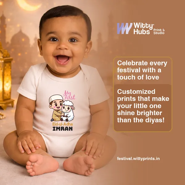 My_First_Eid-Ul-Adha_Imran_Customized_Baby_Onesie