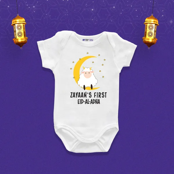 Personalized_First_Eid_Al_Adha_Baby_Romper_With_Sheep_Design