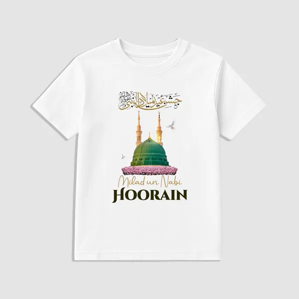 White_Cotton_Milad_Un_Nabi_Printed_T-Shirt_For_Baby
