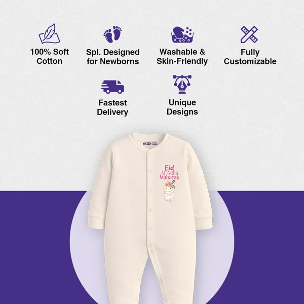 White_Cotton_Eid_Mubarak_Print_Romper_For_Baby