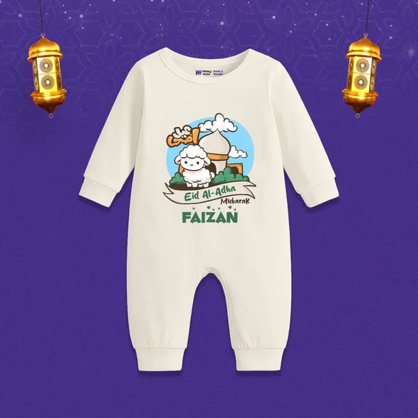 Cream_Eid_Al-Adha_Mubarak_Full_Sleeve_Romper_For_Baby_Boys