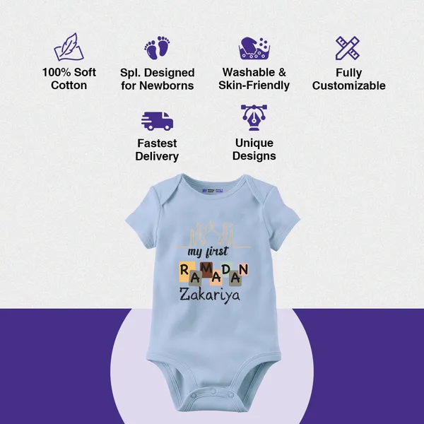 My_First_Ramadan_Personalized_Baby_Onesie