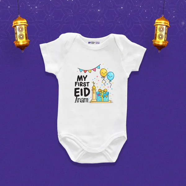 My_First_Eid_Personalized_White_Cotton_Romper_For_Baby