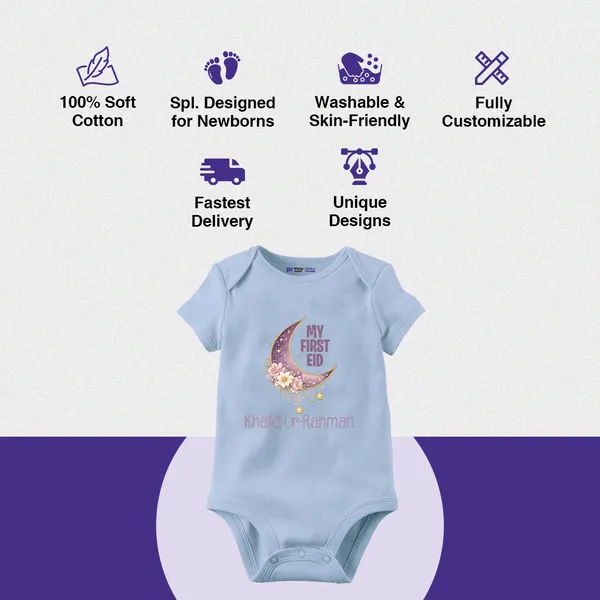 My_First_Eid_Baby_Bodysuit_With_Personalization