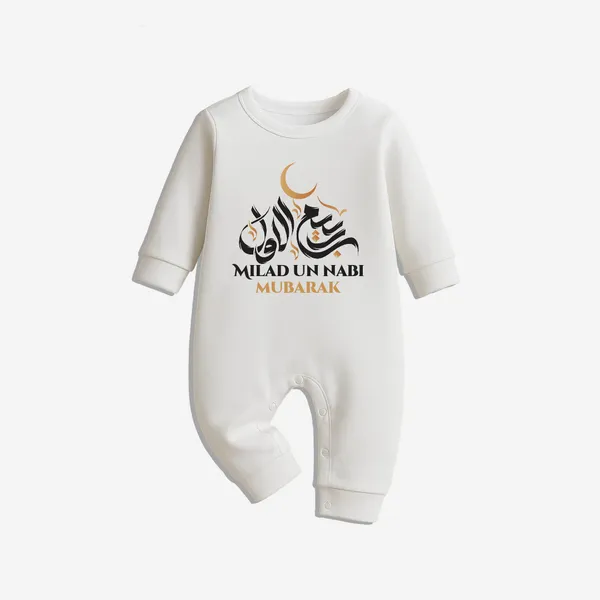 White_Cotton_Printed_Romper_For_Baby