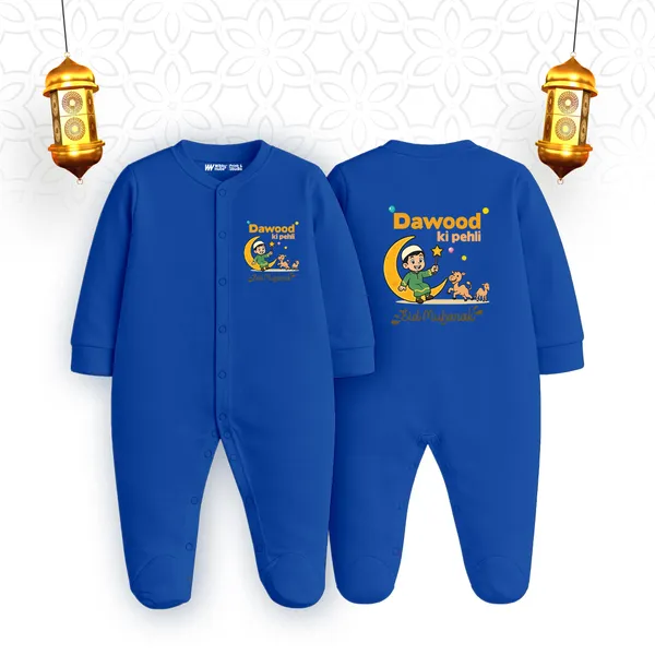 Blue_Cotton_Ramadan_Themed_Full_Sleeve_Romper_For_Baby