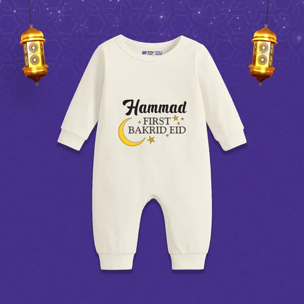 White_Cotton_Customized_First_Bakrid_Eid_Romper_For_Baby
