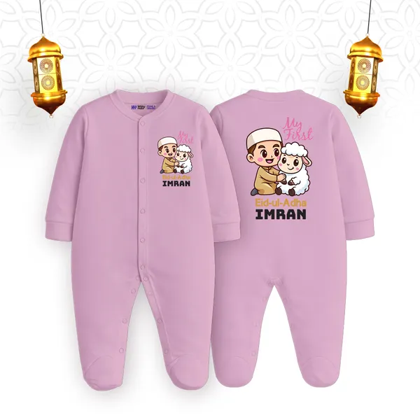 Pink_Cotton_Customized_First_Eid_Baby_Romper_With_My_First_Imran_Print
