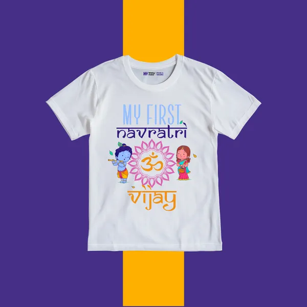 White_Cotton_My_First_Navratri_Vijay_Printed_T-Shirt_For_Baby