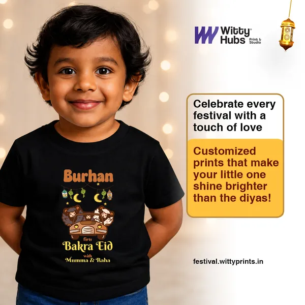 Black_Customized_Bakra_Eid_Print_T-Shirt_For_Kids