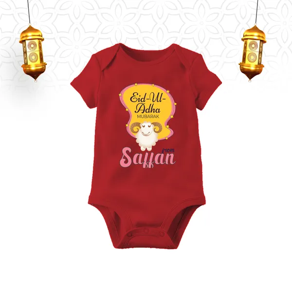 Red_Cotton_Eid-Al-Adha_Mubarak_Printed_Romper_For_Baby