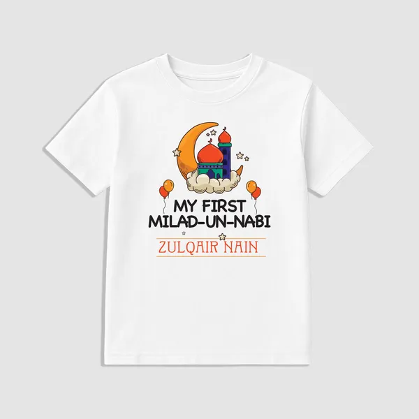 White_Cotton_Personalised_Printed_T-Shirt_For_Baby
