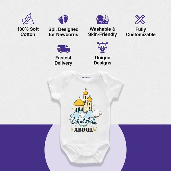 White_Cotton_Eid_Al_Adha_Customizable_Baby_Romper
