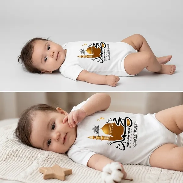 White_Cotton_Printed_Bodysuit_For_Baby