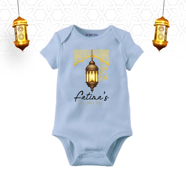 Customized_Ramadan_Lantern_Print_Baby_Romper