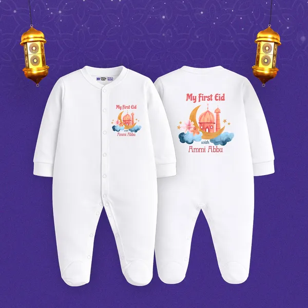 White_Cotton_My_First_Eid_Printed_Romper_For_Baby