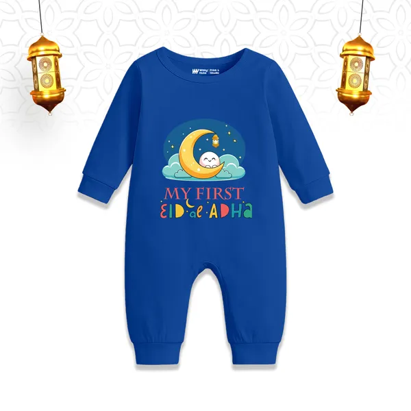 Blue_Cotton_My_First_Eid_Adha_Romper_For_Baby