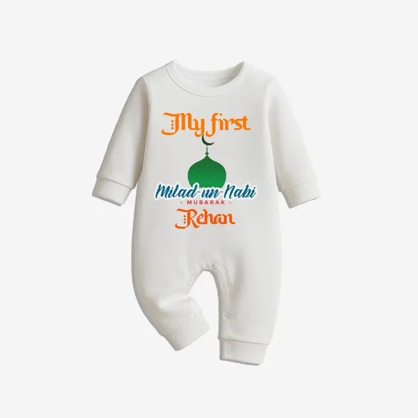 White_Cotton_Printed_Romper_For_Baby