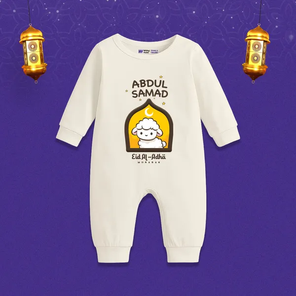 Cream_Cotton_Eid_Al_Adha_Print_Romper_For_Newborns