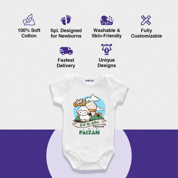 White_Cotton_Eid_Al_Adha_Print_Baby_Onesie_With_Custom_Name