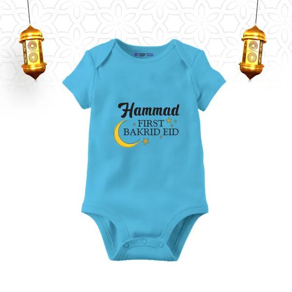 Hammad_First_Bakrid_Eid_Blue_Cotton_Baby_Romper