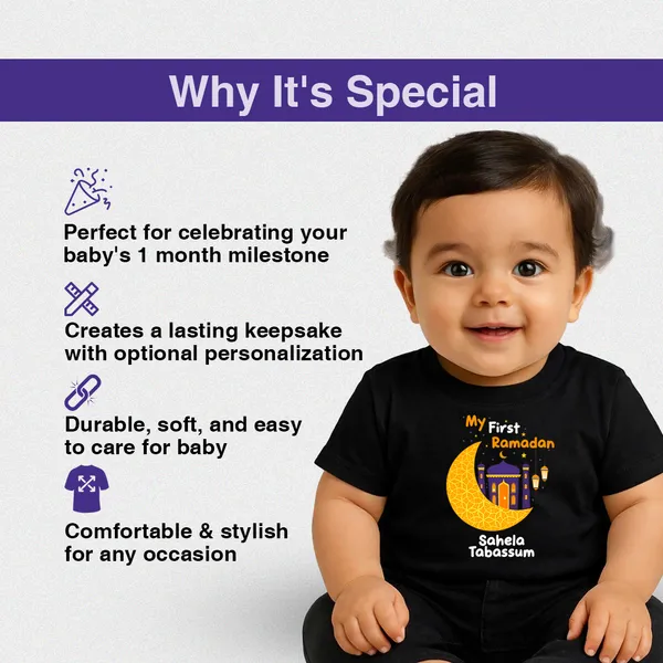 My_First_Ramadan_Customized_Sahela_Tabassum_Black_T-Shirt_For_Kids