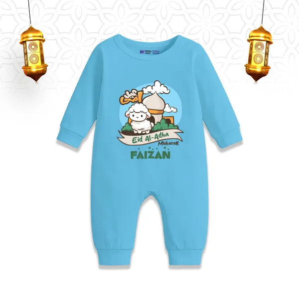 Blue_Customized_Eid_Al-Adha_Mubarak_Romper_For_Baby