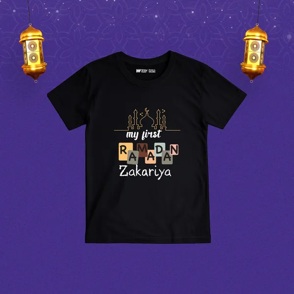 Black_Cotton_My_First_Ramadan_Zakariya_Printed_Baby_T-Shirt