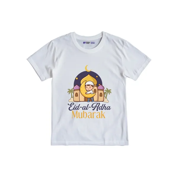White_Cotton_Eid-Al-Adha_Mubarak_Printed_T-Shirt_For_Kids