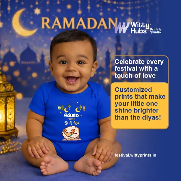 Blue_Cotton_Wahed_First_Eid_Al_Adha_Romper_For_Baby