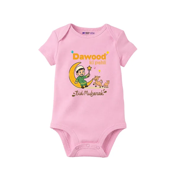 Pink_Cotton_Eid_Mubarak_Printed_Baby_Romper