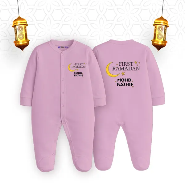 Pink_Cotton_First_Ramadan_Personalized_Baby_Romper