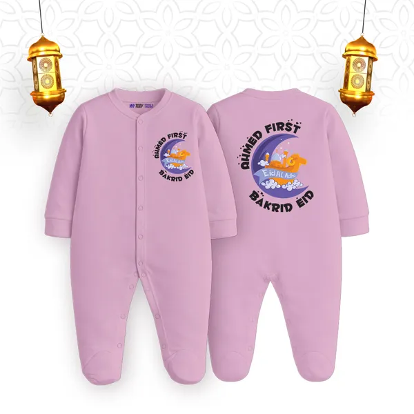 Purple_Cotton_Printed_Sleepsuit_For_Baby_First_Bakrid_Eid