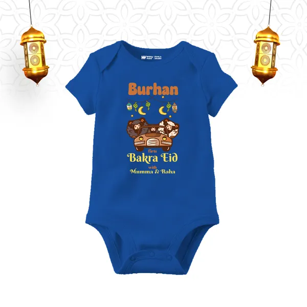 Blue_Burhan_Bakra_Eid_Customized_Baby_Bodysuit