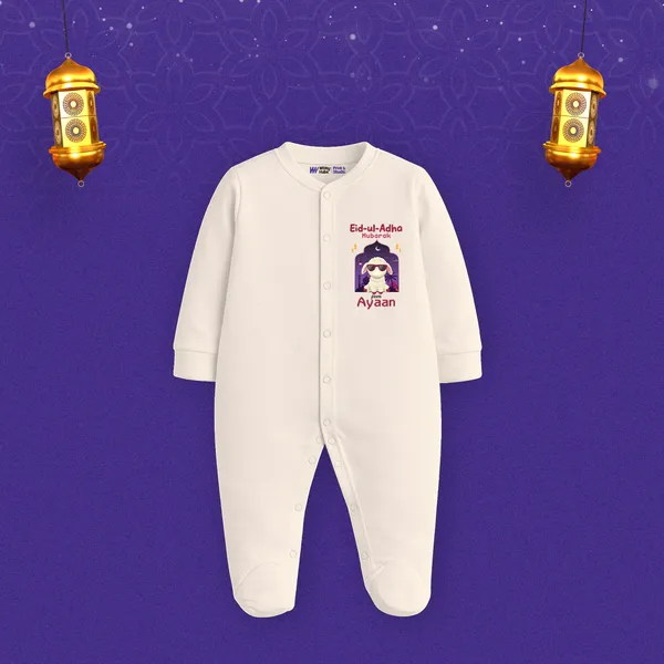 White_Cotton_Eid-Ul-Adha_Personalized_Baby_Romper