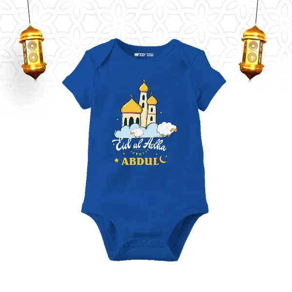 Blue_Eid_Al_Adha_Personalized_Baby_Bodysuit_With_Mosque_Print