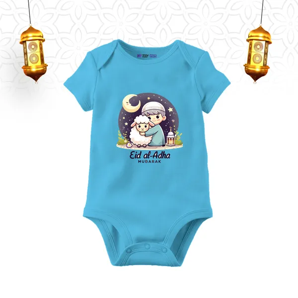Blue_Eid_Al-Adha_Mubarak_Printed_Cotton_Romper_For_Baby