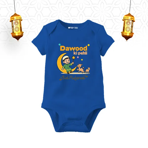 Blue_Cotton_Dawood_Ki_Pehli_Eid_Mubarak_Baby_Romper