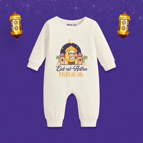 White_Cotton_Eid_Al_Adha_Mubarak_Printed_Romper_For_Newborns