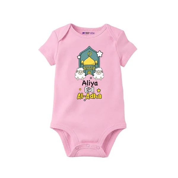 Pink_Cotton_Eid_Al_Adha_Printed_Baby_Romper