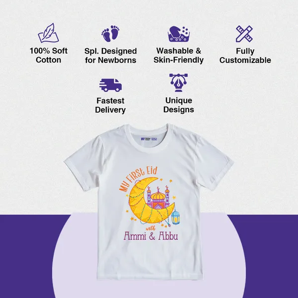 White_Cotton_First_Eid_Customized_Print_T-Shirt_For_Kids
