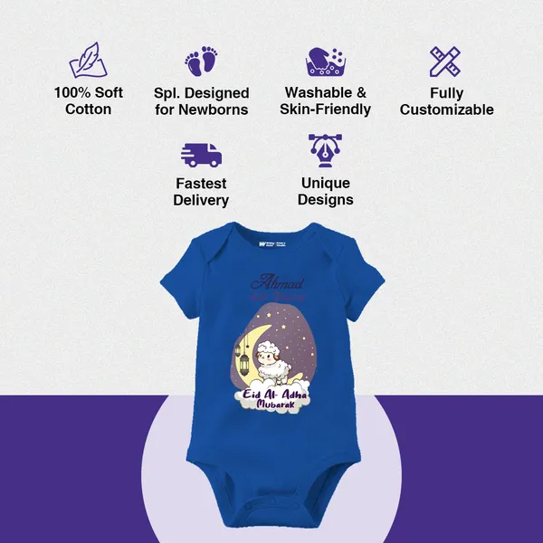 Blue_Customizable_Eid_Al_Adha_Mubarak_Baby_Romper