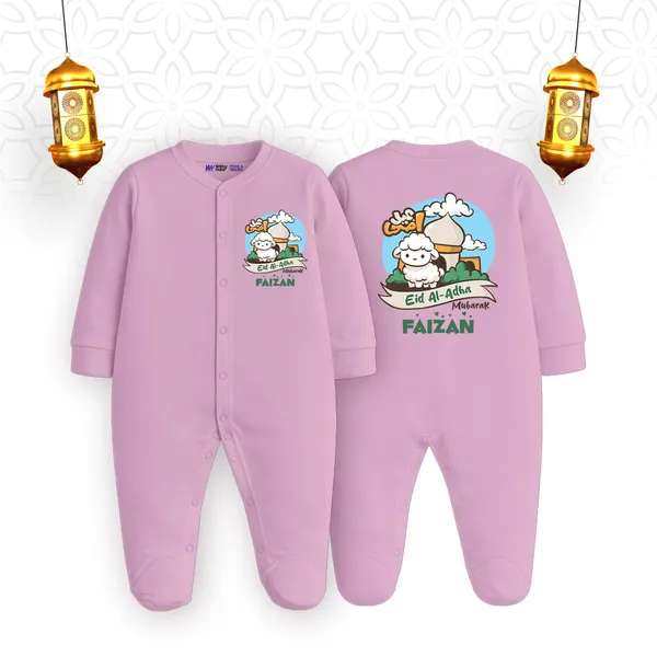 Pink_Cotton_Eid_Al_Adha_Mubarak_Baby_Romper_With_Custom_Name